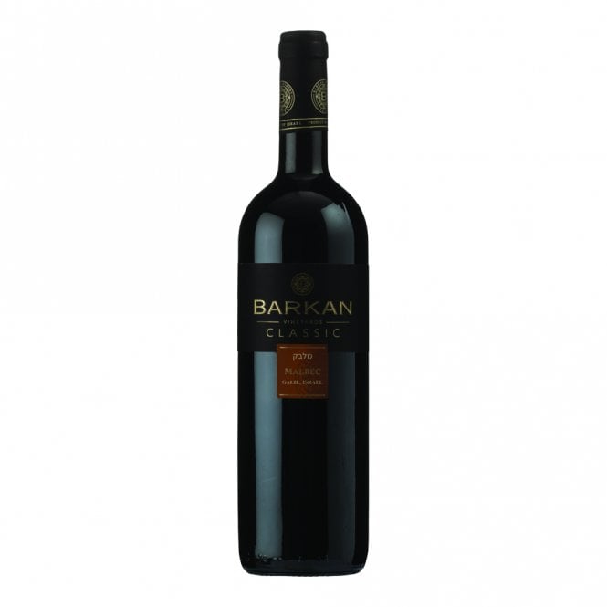 Barkan Classic Malbec - With Engraving