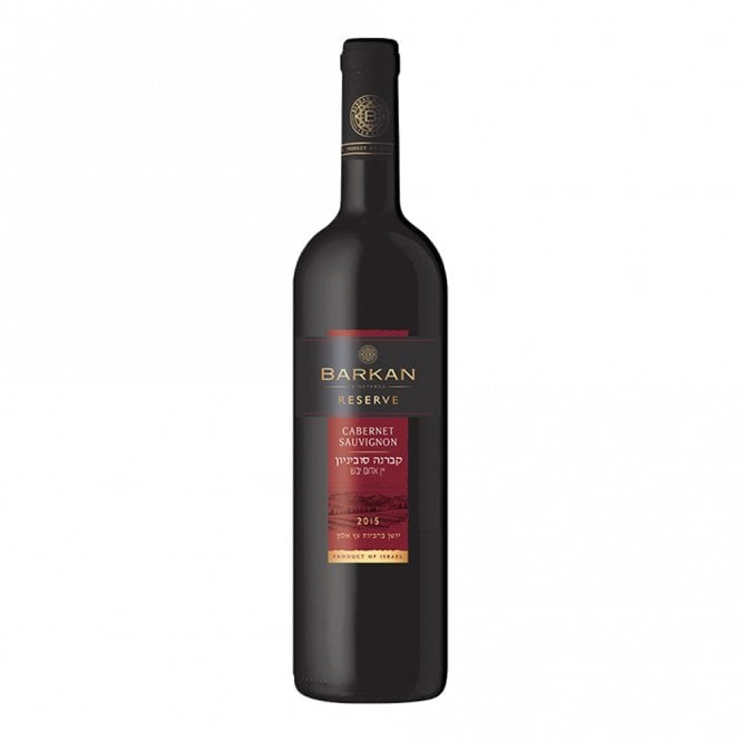 Barkan Reserve Cabernet Sauvignon