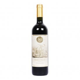 Beit El Majestique Reserve Cabernet Sauvignon