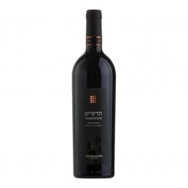 Binyamina Choshen Tarshish Aquamarine Cabernet Sauvignon