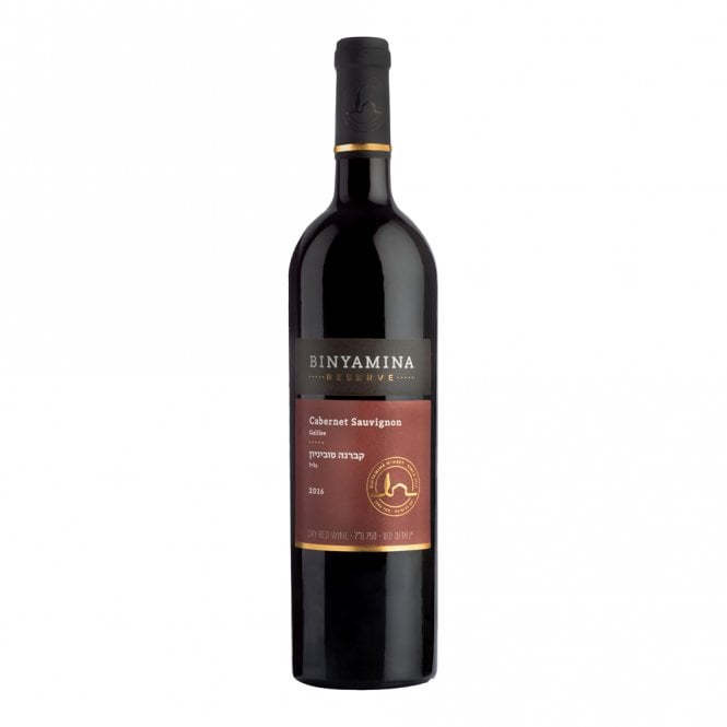 Binyamina Reserve Cabernet Sauvignon