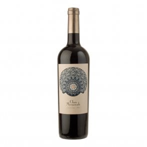 Clos Mesorah 2014 - With Engraving