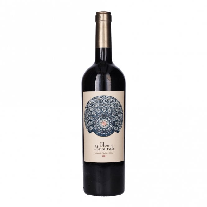 Clos Mesorah