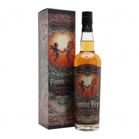 Compass Box Flaming Heart - 2022 Edition