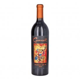 Covenant Solomon Lot 70 2021