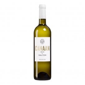 Dalton Canaan White - With Personalised Engraving