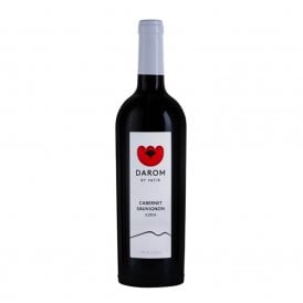 Darom By Yatir Cabernet Sauvignon