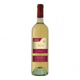 Efrat Ninve White - Muscat Alexandria