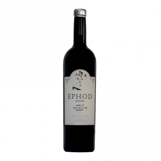 Ephod Keter Cabernet Sauvignon- Merlot