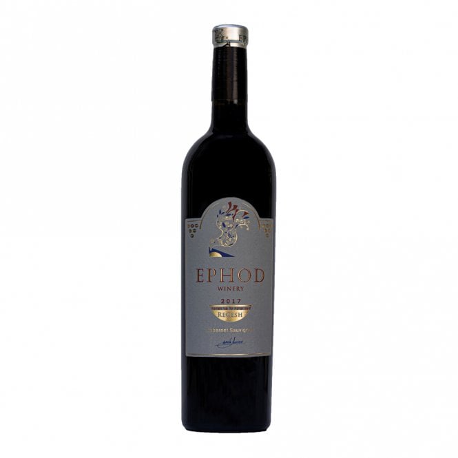 Ephod Regesh Cabernet Sauvignon