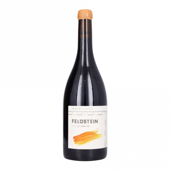 Feldstein Shemesh Dry Red