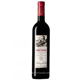 Gabriele Cabernet Sauvignon
