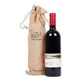 Galil Yiftah Vineyard