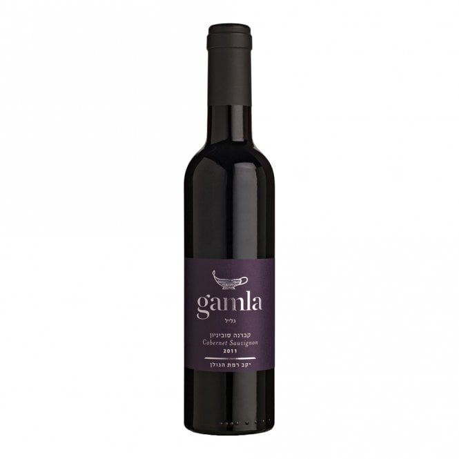 Gamla Cabernet Sauvignon - Half Bottle