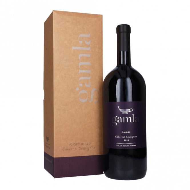 Gamla Cabernet Sauvignon Magnum