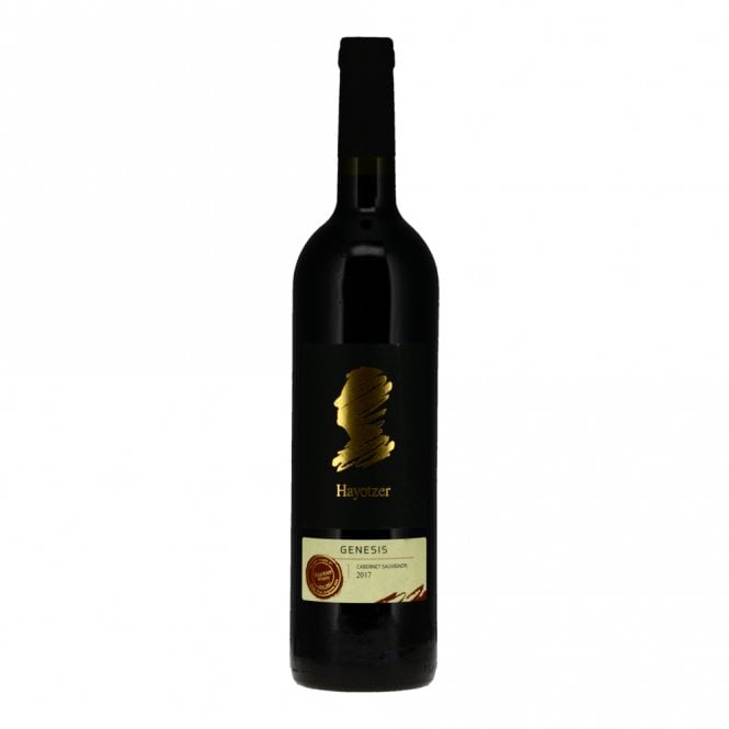 Hayotzer Genesis Cabernet Sauvignon - Mevushal