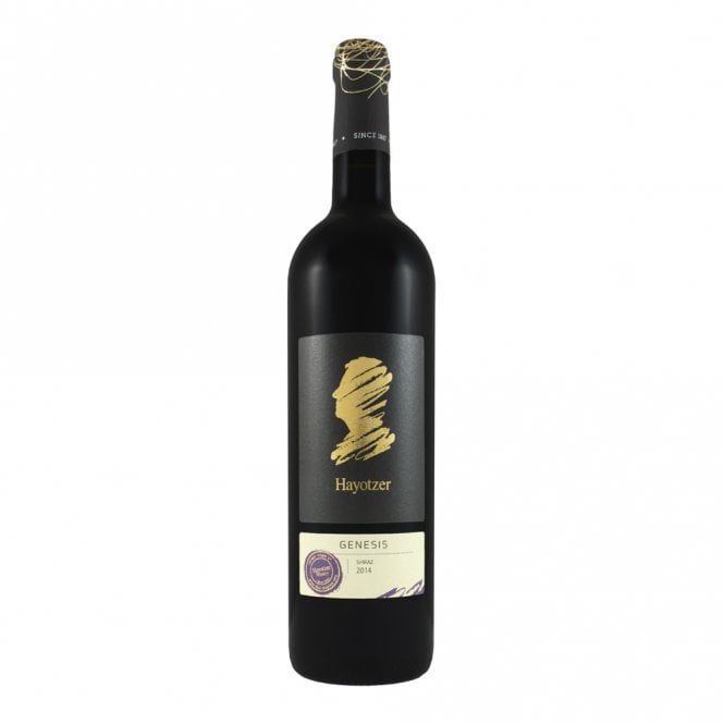 Hayotzer Genesis Shiraz