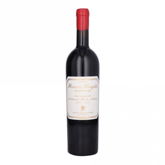Hevron Heights Special Reserve