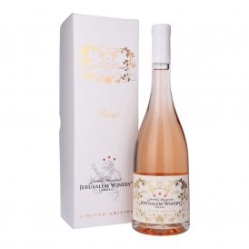 Hevron Jerusalem Rose Limited Edition