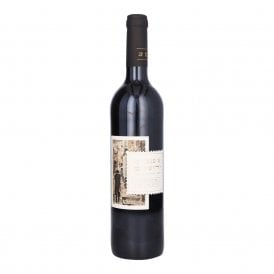 Invei Yerushalaim Blend