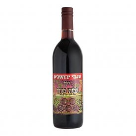 Invei Yerushalaim Sweet Kiddush Wine