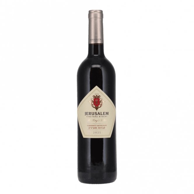 Jerusalem The King's Cellar Cabernet Sauvignon