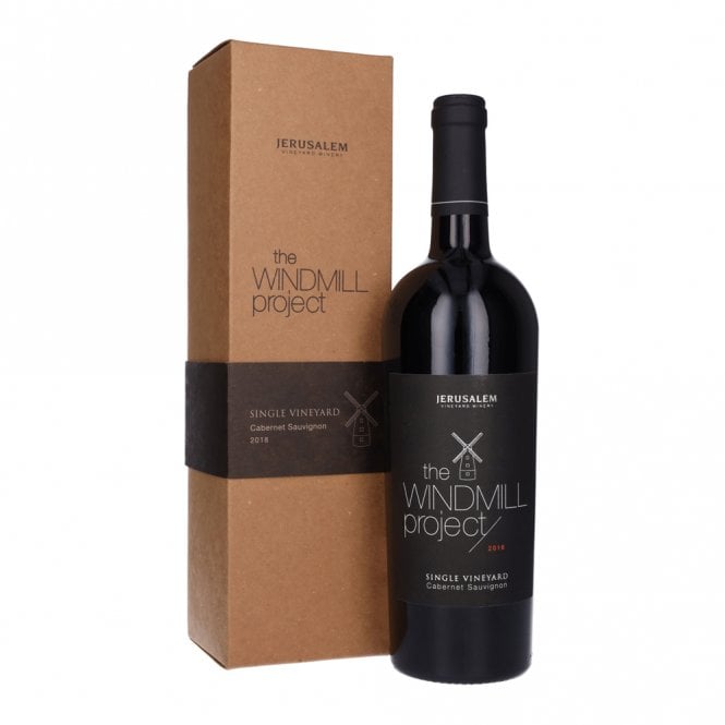 Jerusalem The Windmill Project Single Vineyard Cabernet Sauvignon