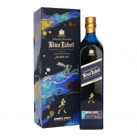 Johnnie Walker Blue Year of the Rabbit - Chinese New Year 2023