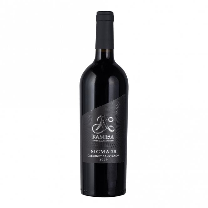 Kamisa Sigma Cabernet Sauvignon - Mevushal
