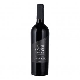 Kamisa Sigma Cabernet Sauvignon - Mevushal