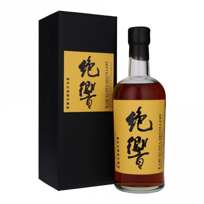 Karuizawa 6th Batch - 1999-2000 Vintage - Sherry Butt