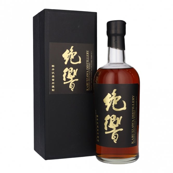 Karuizawa 7th Batch - 1999-2000 Vintage - Sherry Butt