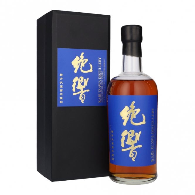 Karuizawa 8th Batch - 1999-2000 Vintage - Sherry Butt