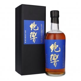 Karuizawa 8th Batch - 1999-2000 Vintage - Sherry Butt