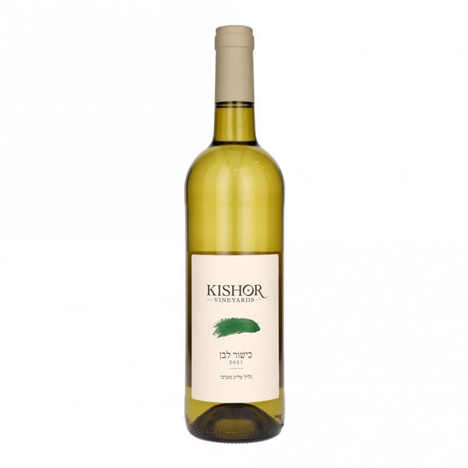 Kishor Kerem Kishor White