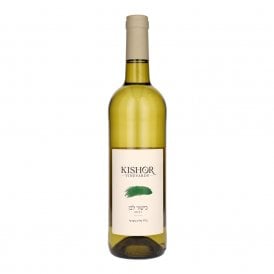 Kishor Kerem Kishor White