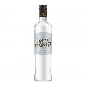 Kozanis Arak