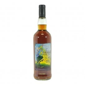 Macallan Private Eye