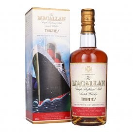 Macallan Travel Series - Thirties - Box Slightly Damaged