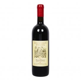 Meron Jermak Cabernet Sauvignon 2014