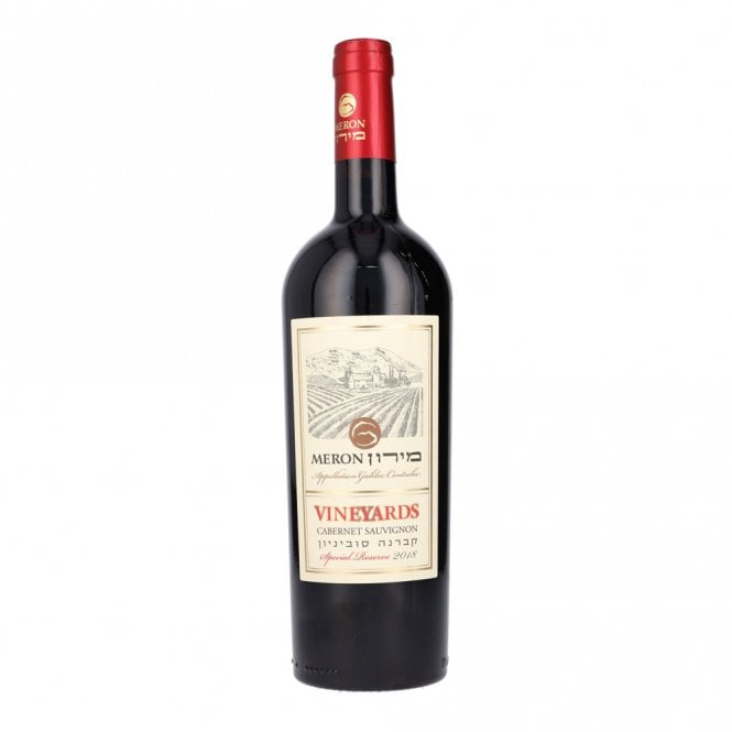 Meron Vineyards Cabernet Sauvignon 
