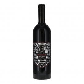 Metzuda Raziel Cabernet Sauvignon