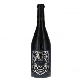Metzuda Raziel Shiraz 2016