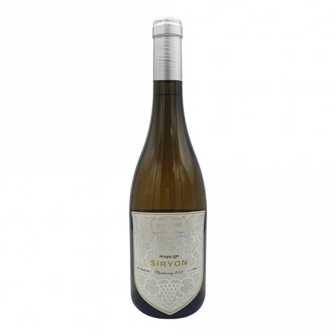 Metzuda Siryon Chardonnay 2018