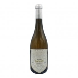 Metzuda Siryon Chardonnay 2018