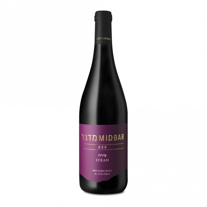 Midbar Syrah