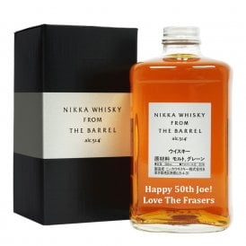 Nikka From The Barrel - With Personalised Engraving