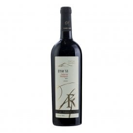 Odem Mountain Reserve Cabernet Sauvignon