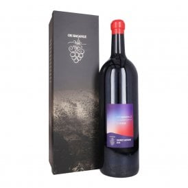 Or Haganuz Amuka Cabernet Sauvignon - Double Magnum