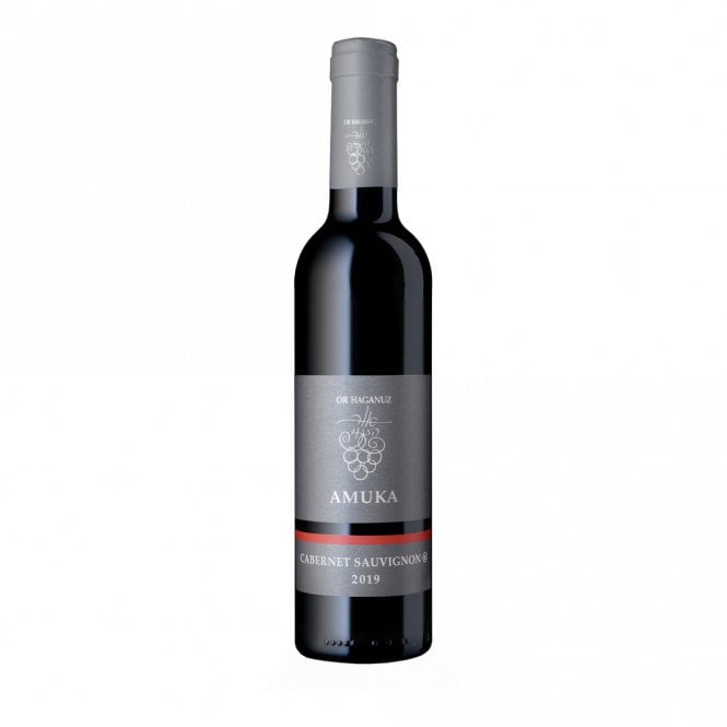Or Haganuz Amuka Cabernet Sauvignon - Half Bottle